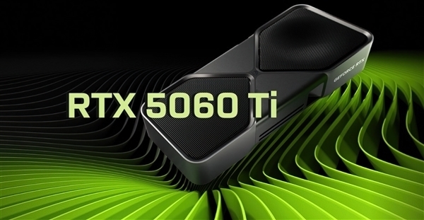 NVIDIA RTX 5060系列再次延期发布！你还要等多久？  第10张