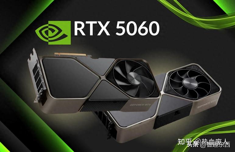 NVIDIA RTX 5060系列再次延期发布！你还要等多久？  第8张