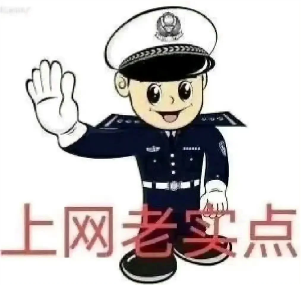 Labubu为何火到出圈？假货竟畅销全球还坐拥大批粉丝