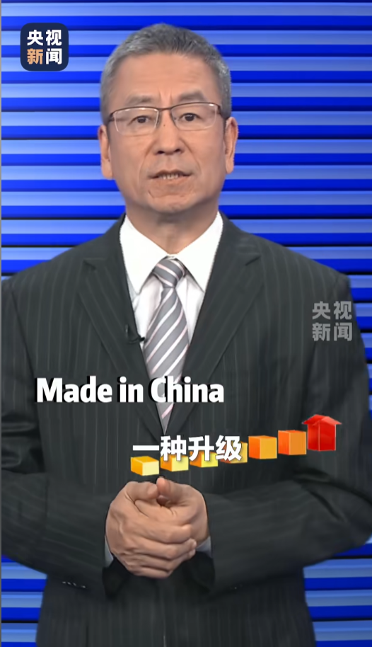 Labubu为何火到出圈？假货竟畅销全球还坐拥大批粉丝  第2张