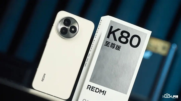红米 K80 至尊版竟靠升级扬声器和马达出圈？中端机卷出新高度