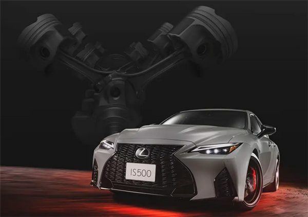 雷克萨斯IS500ClimaxEdition车型官图发布！日本仅500台？