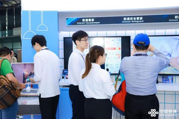 6月18日MWC上海开幕！联通在线多款云智产品亮相，智家通通有多神奇？  第14张