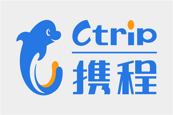 携程深陷争议漩涡！酒旅行业内卷加剧，商家为何不敢怒不敢言？  第7张
