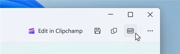 Windows 11截图工具新功能来袭！能直接导出GIF格式？太牛了  第2张
