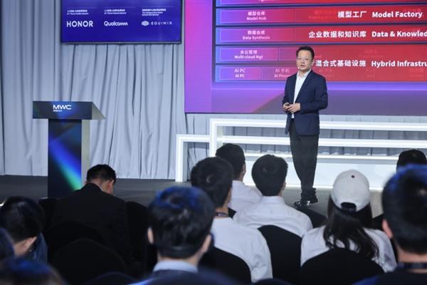 2025年为何是联想定义的超级智能体元年？背后真相惊人  第3张