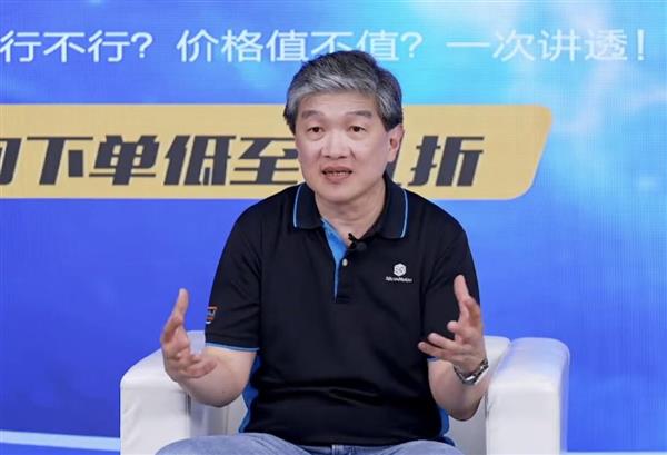 AI 推动PCIe 5.0 SSD加速普及，大众却仍存疑虑？直播来解惑  第4张