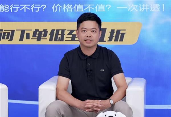 AI 推动PCIe 5.0 SSD加速普及，大众却仍存疑虑？直播来解惑  第9张