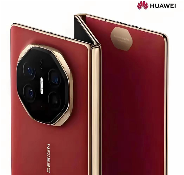 6月19日！中国eSIM业务重启，华为Mate XTs能抢下首发权？  第3张