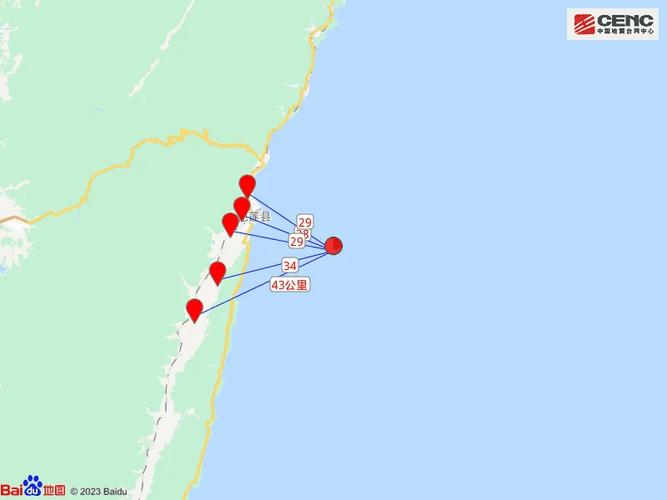 台湾台南6.2级地震！福建多地震感明显，你准备好了吗？  第7张