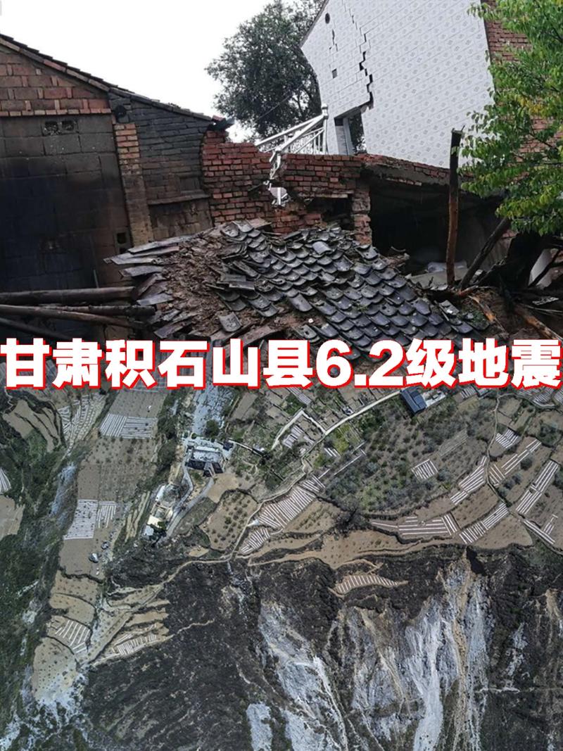 突发6.2级地震！台积电紧急疏散，南科三期扩建计划曝光，未来产能将如何保障？  第4张