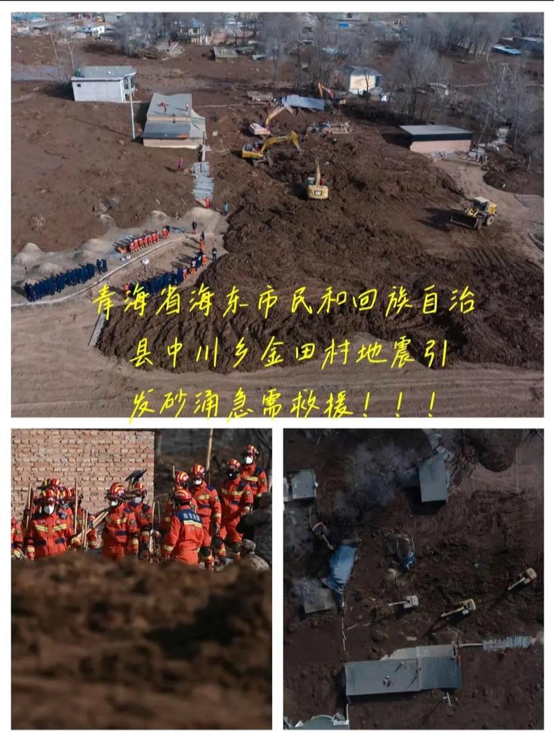 突发6.2级地震！台积电紧急疏散，南科三期扩建计划曝光，未来产能将如何保障？  第5张