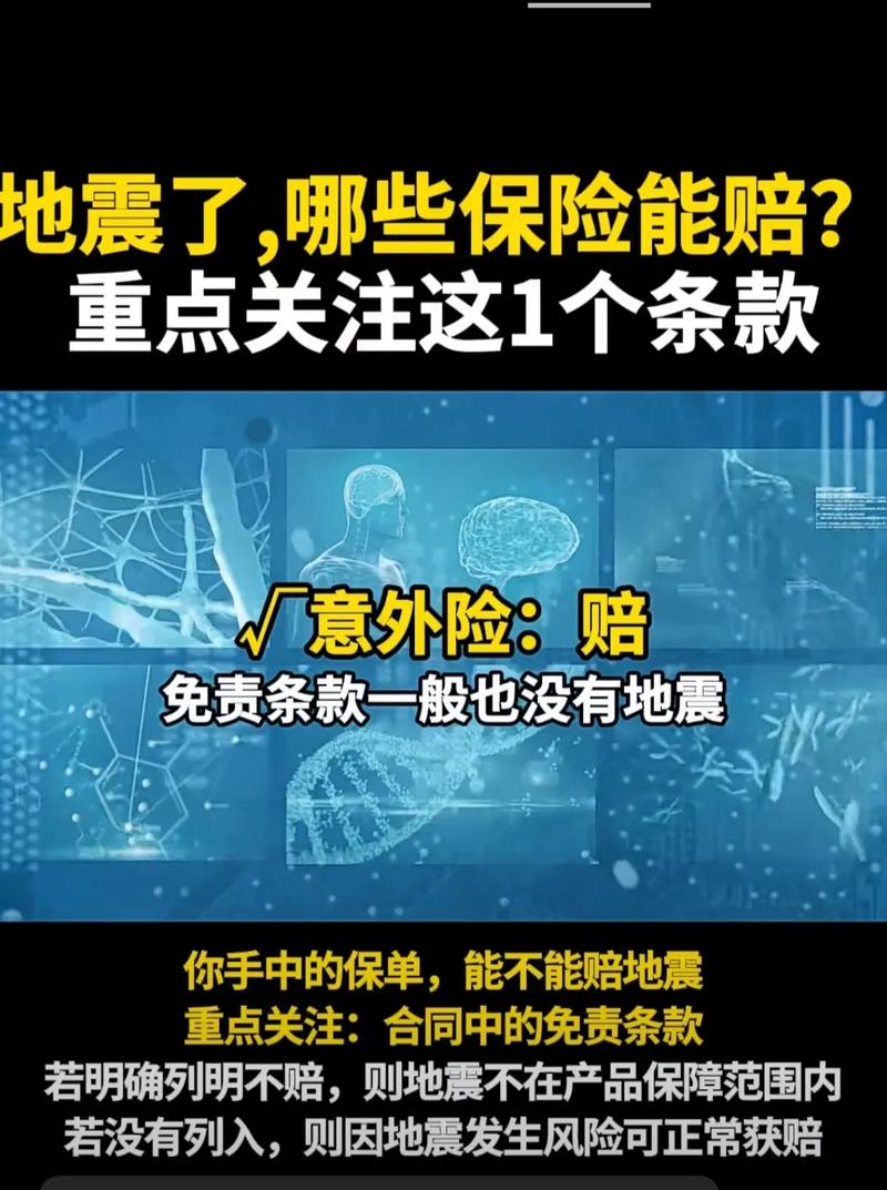 突发6.2级地震！台积电紧急疏散，南科三期扩建计划曝光，未来产能将如何保障？  第8张