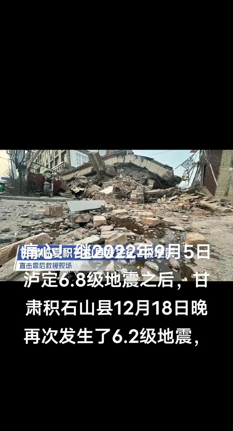 突发6.2级地震！台积电紧急疏散，南科三期扩建计划曝光，未来产能将如何保障？  第9张