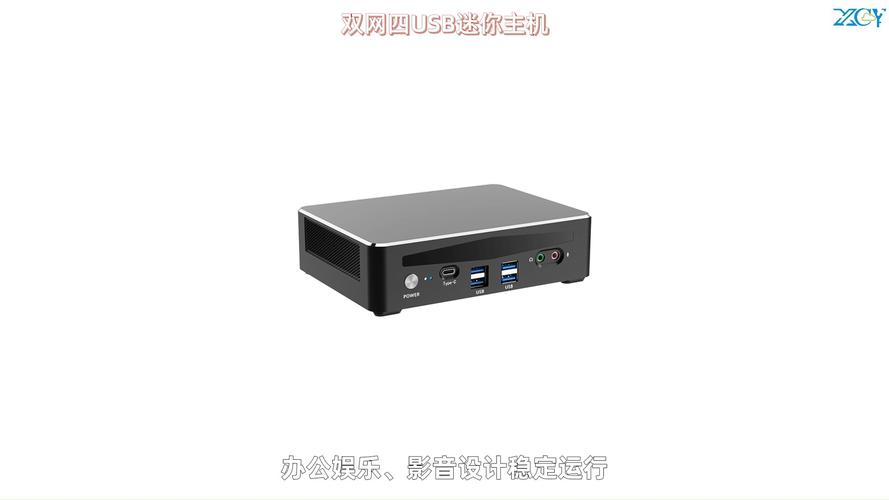 医疗革命来了！索泰H39R5000W微型主机如何颠覆智慧医疗？  第3张