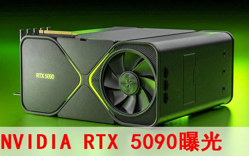 NVIDIA RTX 5090 FE开箱揭秘：环保设计+AI增强，性能究竟有多强？  第15张