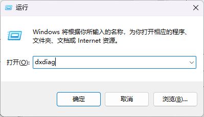 英雄联盟DirectX 11升级来袭！你的显卡还能撑得住吗？  第6张