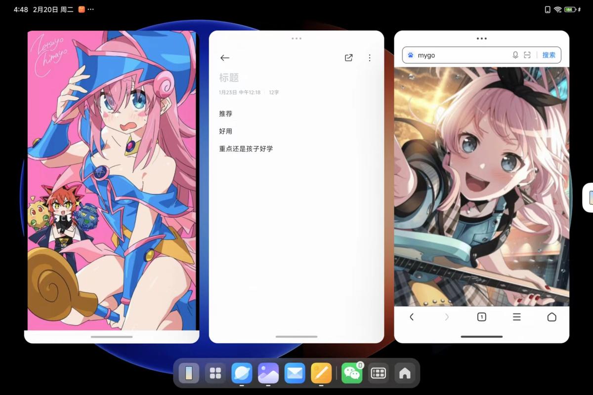 小米Pad 6S Pro 12.4竟能无网畅玩Windows游戏？WinPlay引擎颠覆你的游戏体验