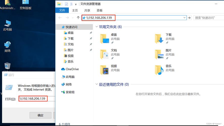 Windows 11最新更新KB5050085带来哪些惊喜？文件资源管理器UI优化，推荐卡片功能全面开放  第11张