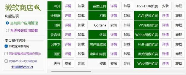 Windows 11最新更新KB5050085带来哪些惊喜？文件资源管理器UI优化，推荐卡片功能全面开放  第3张