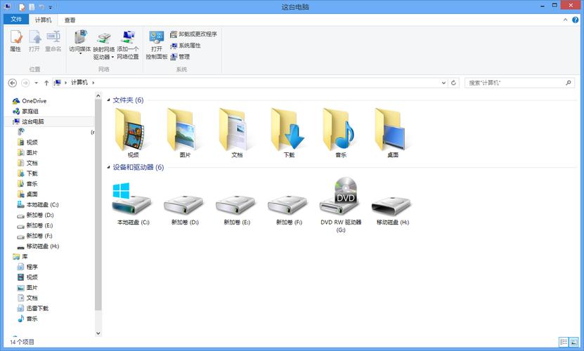 Windows 11最新更新KB5050085带来哪些惊喜？文件资源管理器UI优化，推荐卡片功能全面开放  第9张