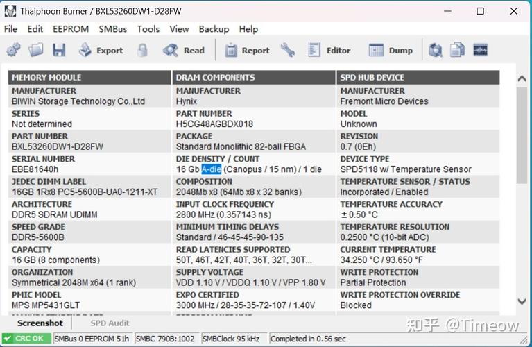 三星HBM3内存首次商用！AMD MI300X AI加速器性能飙升，带宽高达5.2TB/s  第10张