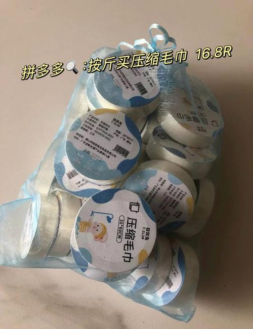 春节送礼别再送保健品了！这些实用家居好物才是父母真正需要的  第6张