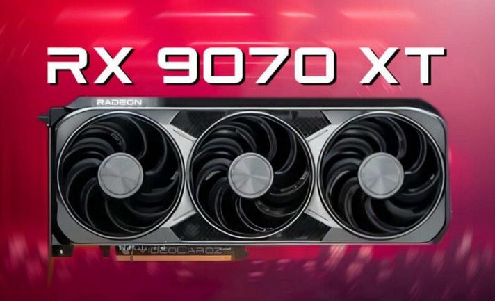 AMD Radeon RX 9070 XT仅售599美元！性能媲美RTX 5070 Ti，性价比爆表  第9张