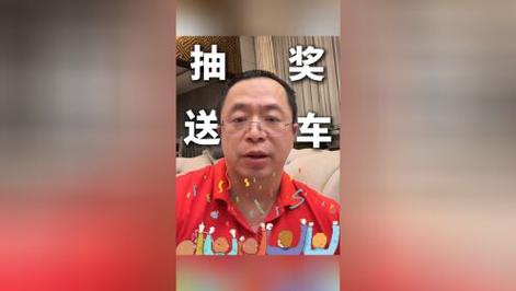 周鸿祎为何突然取消送车计划？背后真相竟与黄子韬有关  第8张