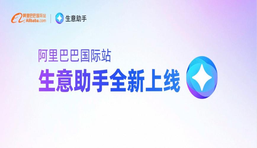 DeepSeek+AI助力义乌商户跨国生意，你还在等什么？  第10张