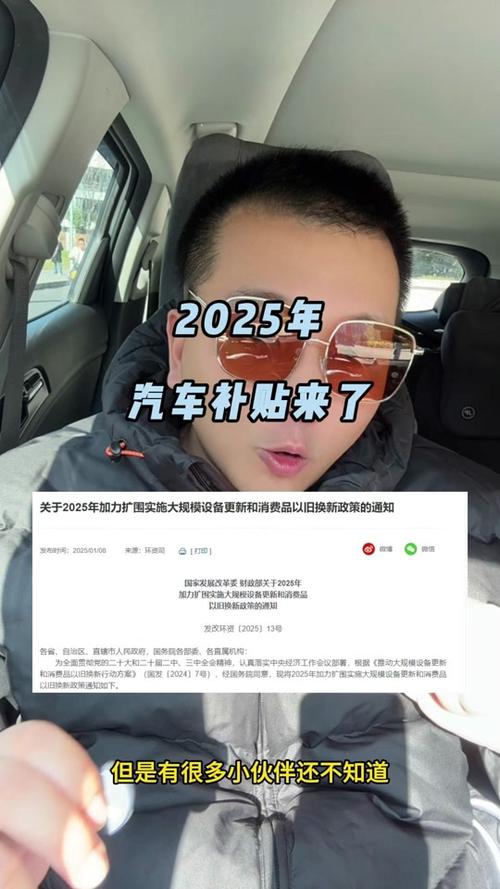 联想高层大变动！2025年退休计划曝光，谁来接棒？  第6张