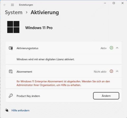 Windows 11 24H2用户注意！你的系统为何在启动后60-90秒内崩溃？