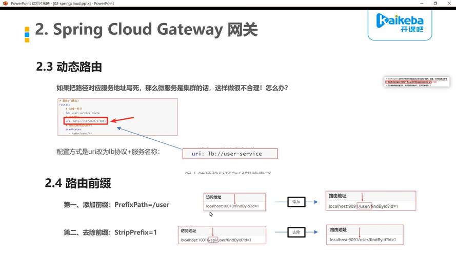 程序员竟在红白机上运行Linux，这是怎么做到的？  第10张