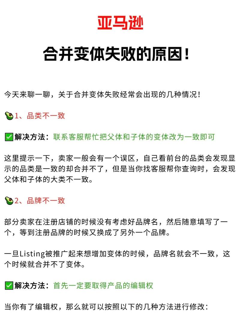 亚马逊为何屡战屡败？揭秘挑战Steam的惊人真相