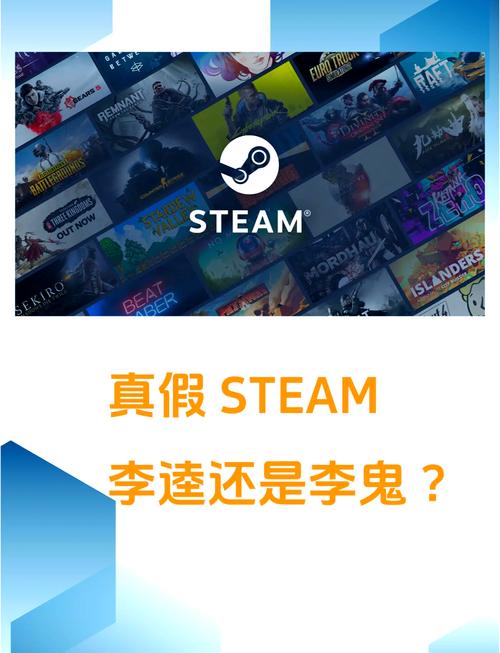 亚马逊为何屡战屡败？揭秘挑战Steam的惊人真相  第8张