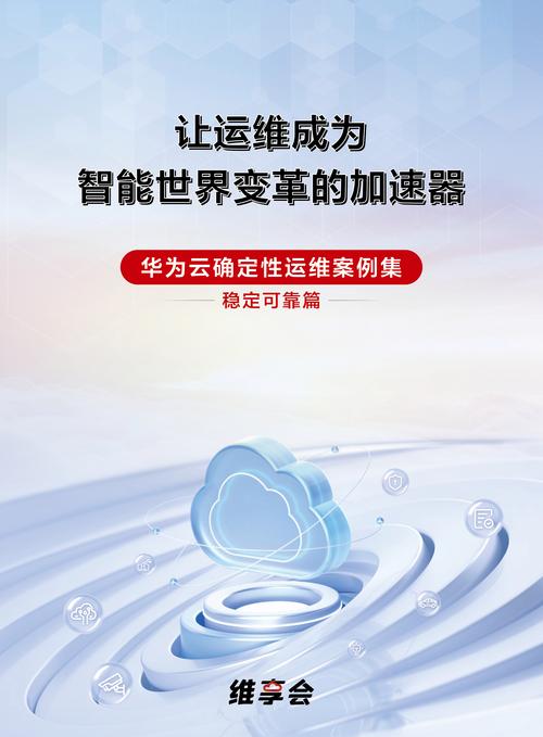 云运维新难题：可观测性工程为何落地如此艰难？  第4张