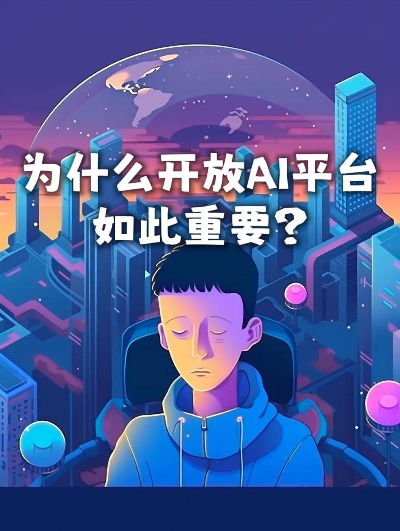 OpenAI新AI代理Operator横空出世，你准备好体验未来生活了吗？  第5张