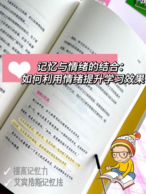 MetaBox玩偶：AI伴侣还是情感替代品？揭秘其长期记忆与情绪支持的真相  第2张