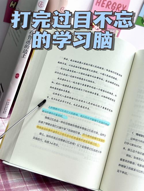 MetaBox玩偶：AI伴侣还是情感替代品？揭秘其长期记忆与情绪支持的真相  第4张