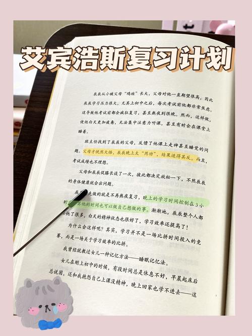 MetaBox玩偶：AI伴侣还是情感替代品？揭秘其长期记忆与情绪支持的真相  第8张