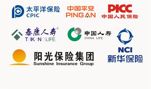 惊了！顺风车事故保险公司拒赔？车主权益谁来保障  第6张
