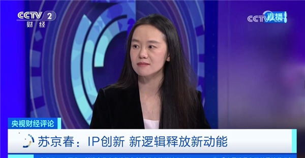 泡泡玛特产品价格与股价双双下滑！这家潮玩公司前景如何？  第10张