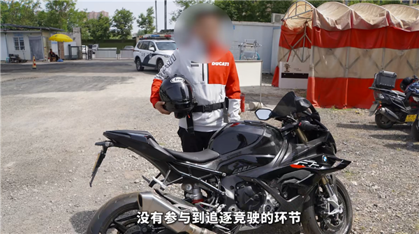 罔顾生命安全追求速度激情，这样的摩托车骑手不该严惩吗  第8张