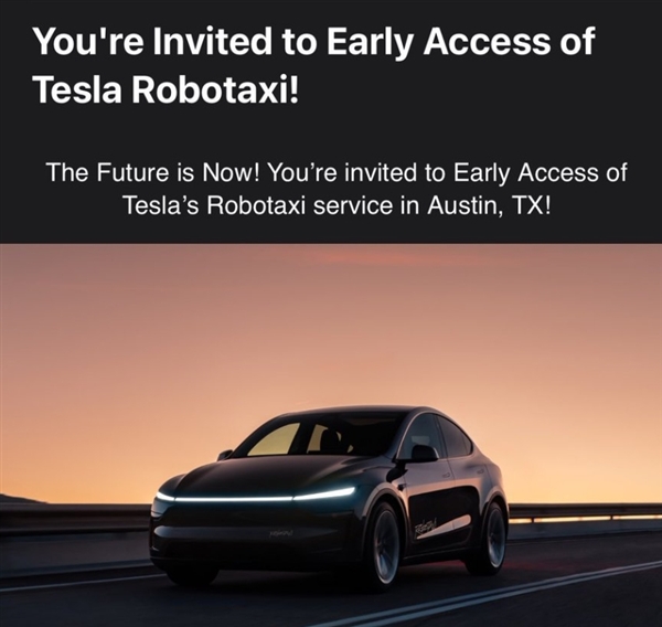 本周日特斯拉Robotaxi将上路试运营？但这细节却令人叹息