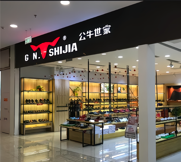 曾经富甲一方的商派们，如今究竟过得如何？你知道吗  第15张