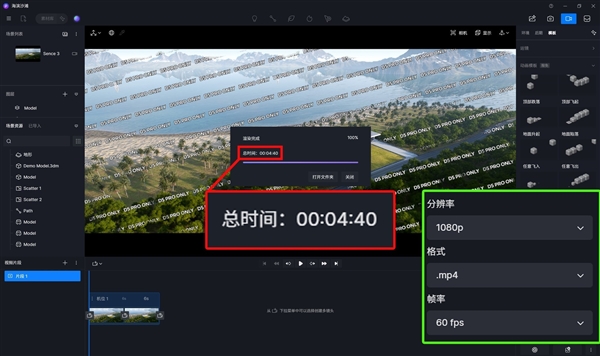 RTX 5060笔记本电脑GPU到底咋样？能否满足多需求引关注  第19张
