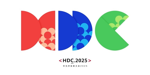 2025年华为开发者大会亮点十足！全新HarmonyOS 6为何值得关注？