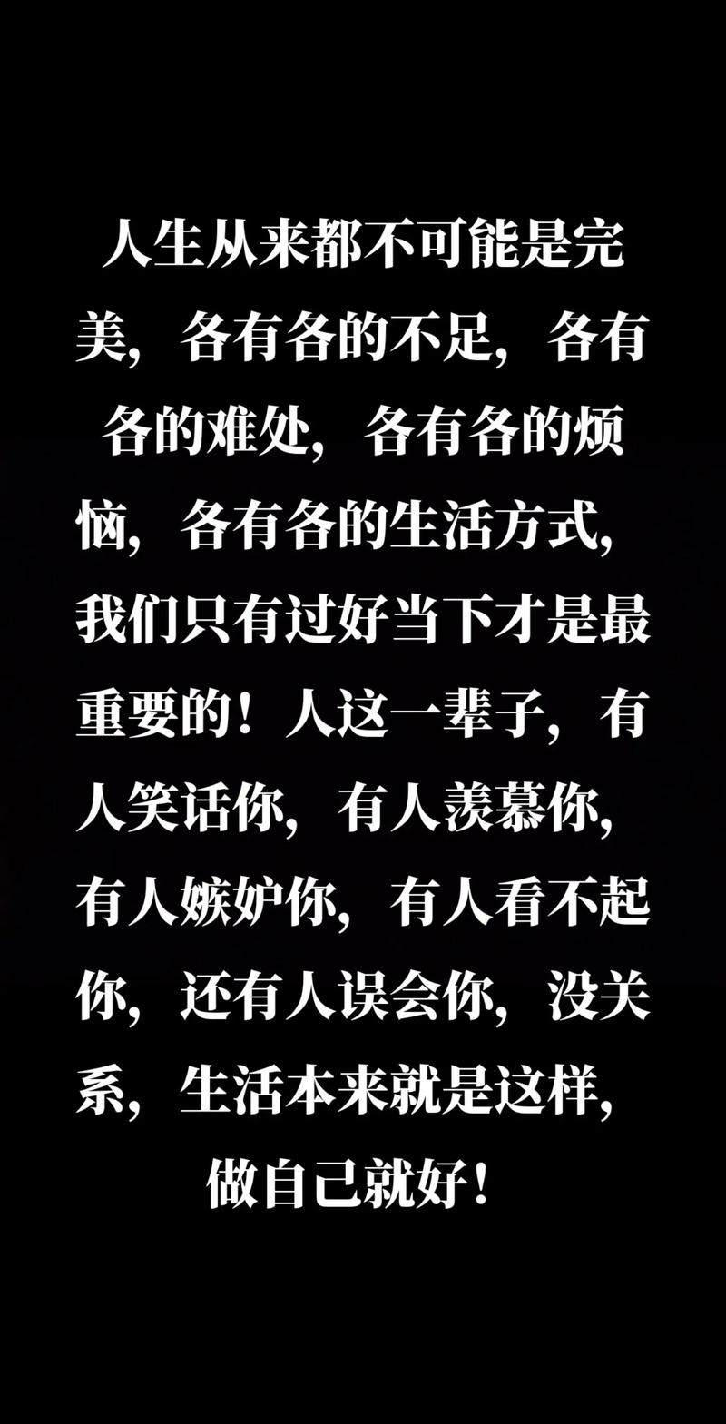 年末不想工作？回家过年才是刻在DNA里的终极目标！但你知道回家后还有这些烦恼吗？  第4张