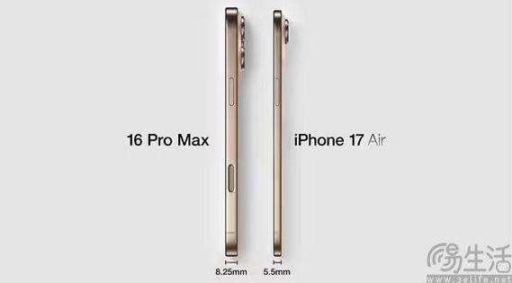 iPhone 17 Air震撼曝光！超轻薄机身仅5.5mm，单摄设计颠覆传统，你会买单吗？  第8张