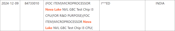 Intel神秘新品Nova Lake曝光！下一代处理器将带来怎样的性能革命？  第4张